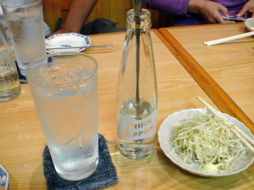 すっぱ酎